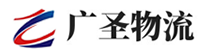 深圳到汾西县物流公司
